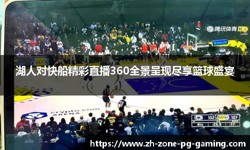 电子PG官网