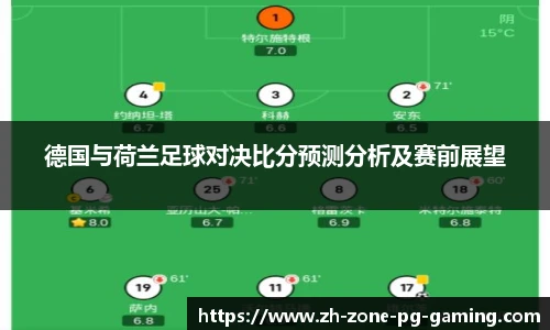 PG电子官方网站